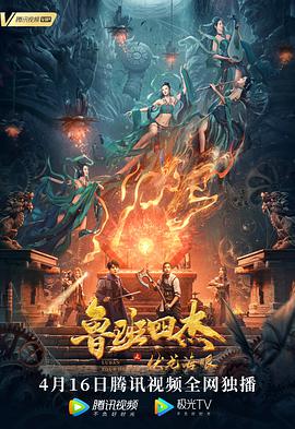 《私人生活》